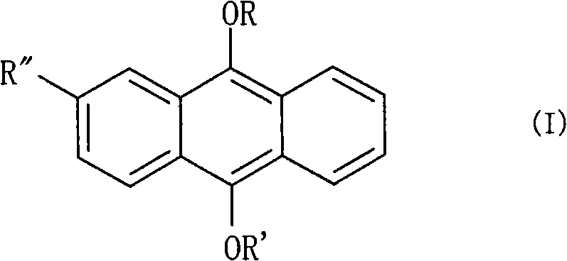 Photocurable adhesive agent, polarizing plate using the photocurable adhesive agent, method for production of the polarizing plate, optical member, and liquid crystal display device