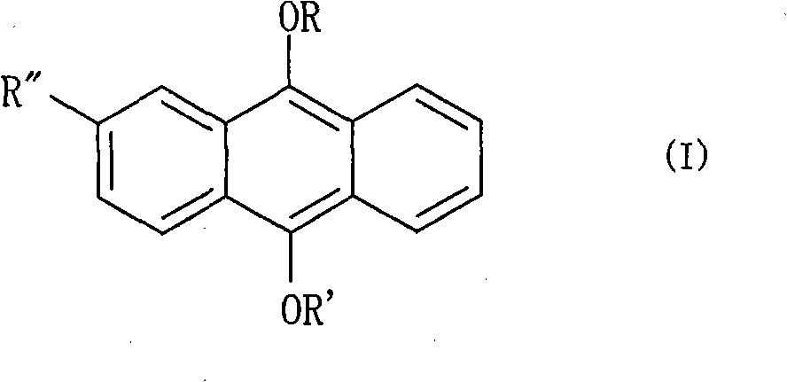 Photocurable adhesive agent, polarizing plate using the photocurable adhesive agent, method for production of the polarizing plate, optical member, and liquid crystal display device