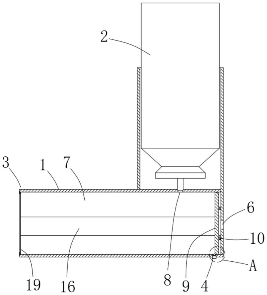 Inhalant device with adjustable inhalation force