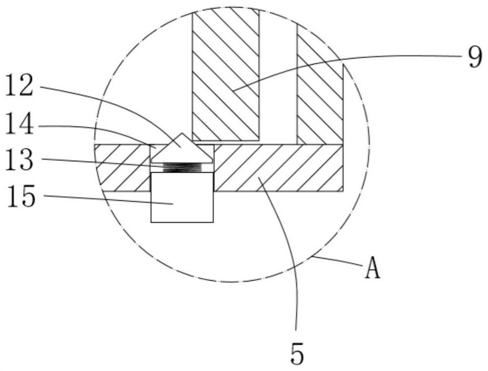 Inhalant device with adjustable inhalation force