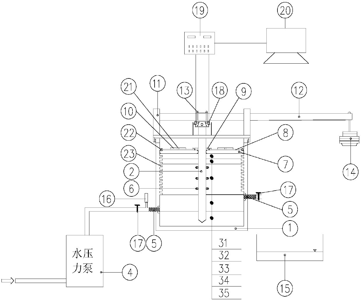 A Test Method for Vertical Static Load Test of Single Pile Under Stable Confined Water Conditions