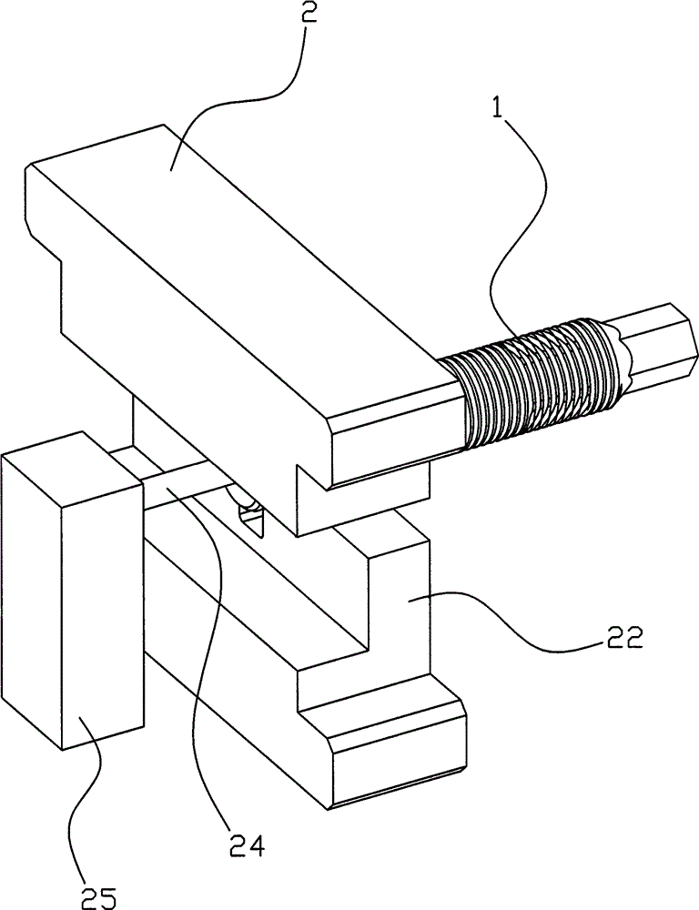 Forming die for locking thread