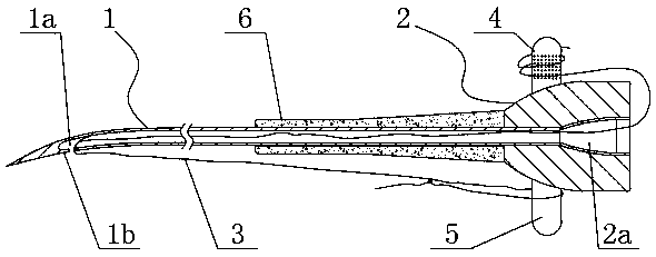 Meniscus suture needle and meniscus suture system