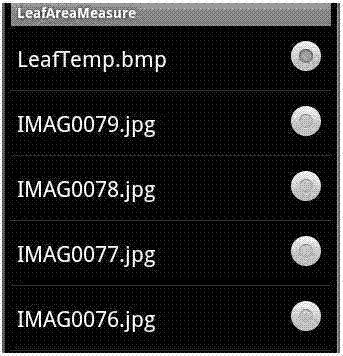 Method and device for quickly detecting area of leaf blade based on mobile phone