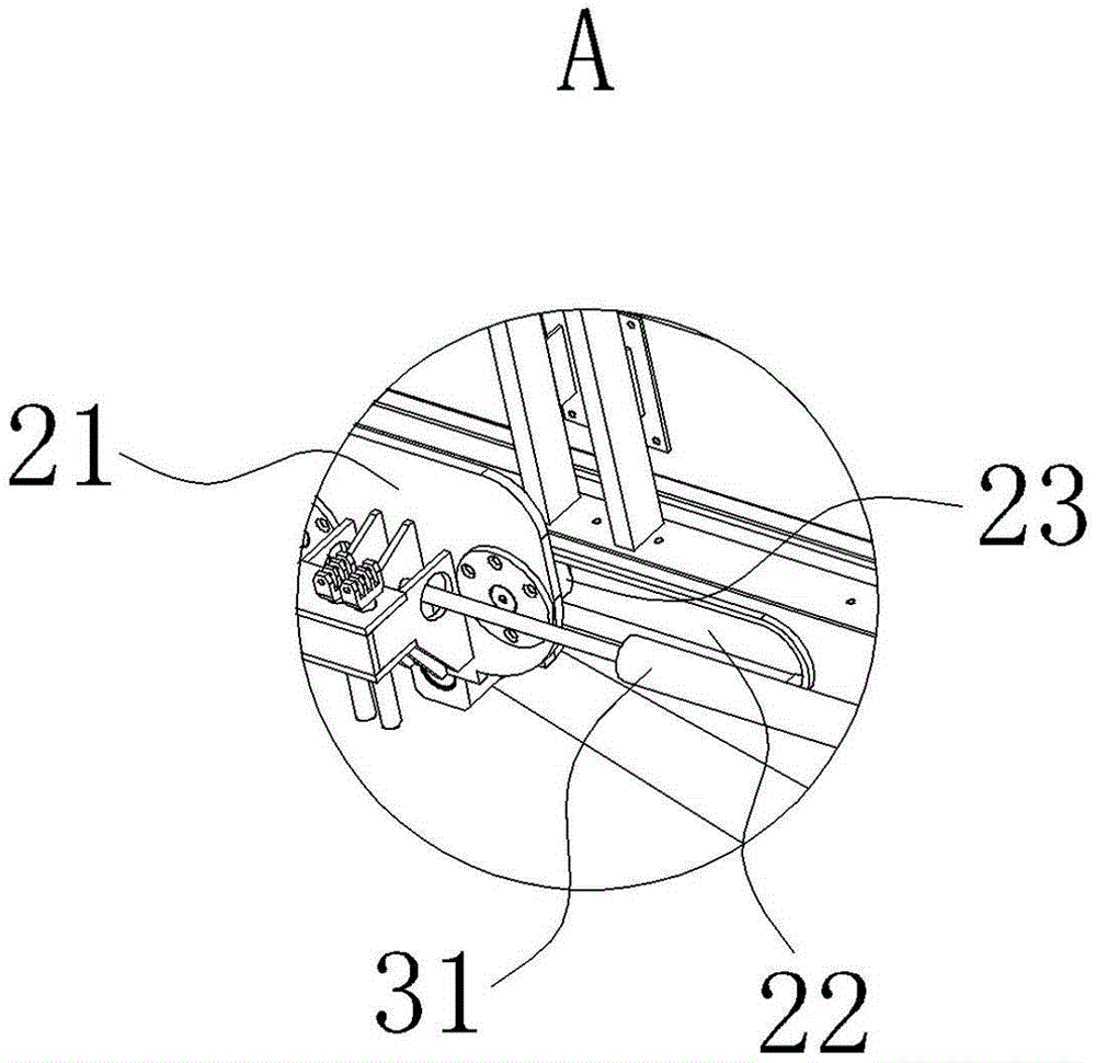 Mushroom bed feeder