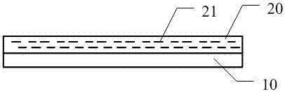 A packaging box with 3D effect and its production method