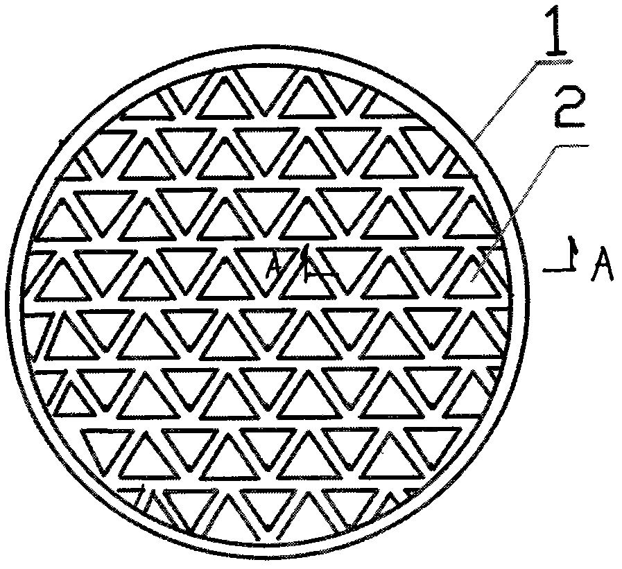 Bird-nest catalyst carrier