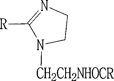 Method for preparing dialkylamidoimidazoline quaternary ammonium salt type paper softening agent