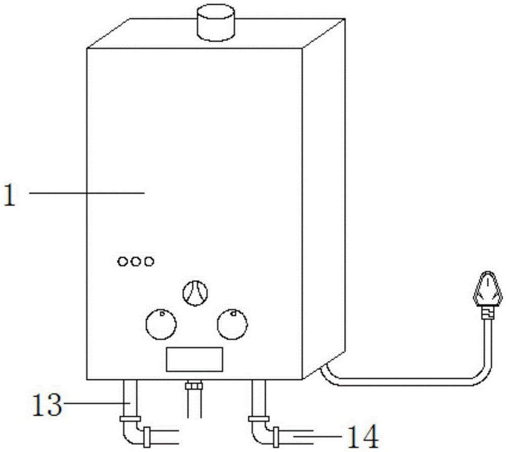 Infrared controller for temperature differential power generation gas water heater