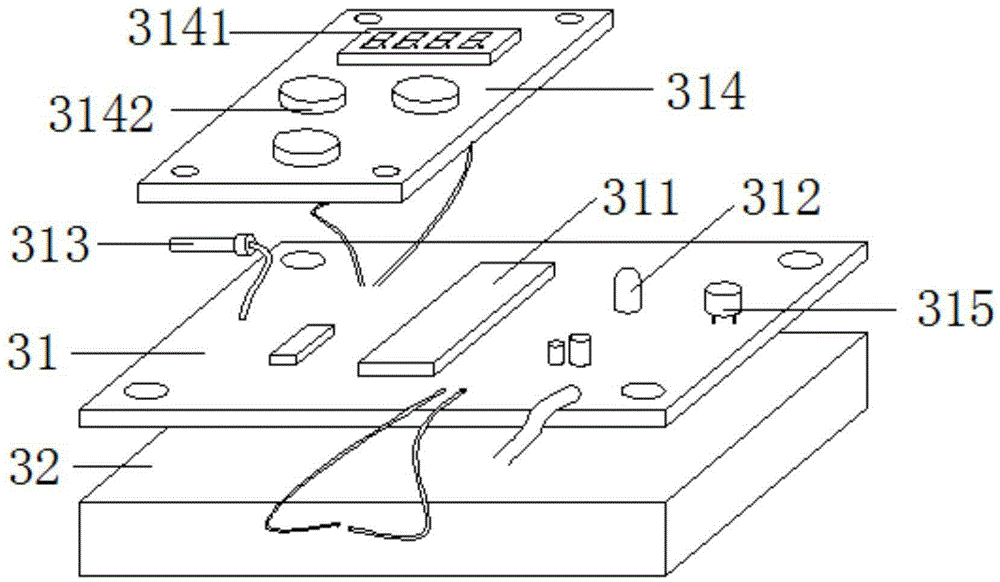 Infrared controller for temperature differential power generation gas water heater