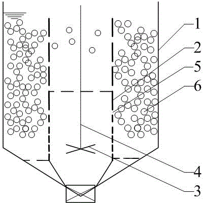 Reactor for realizing suspension of biofilm carriers under low aeration quantity