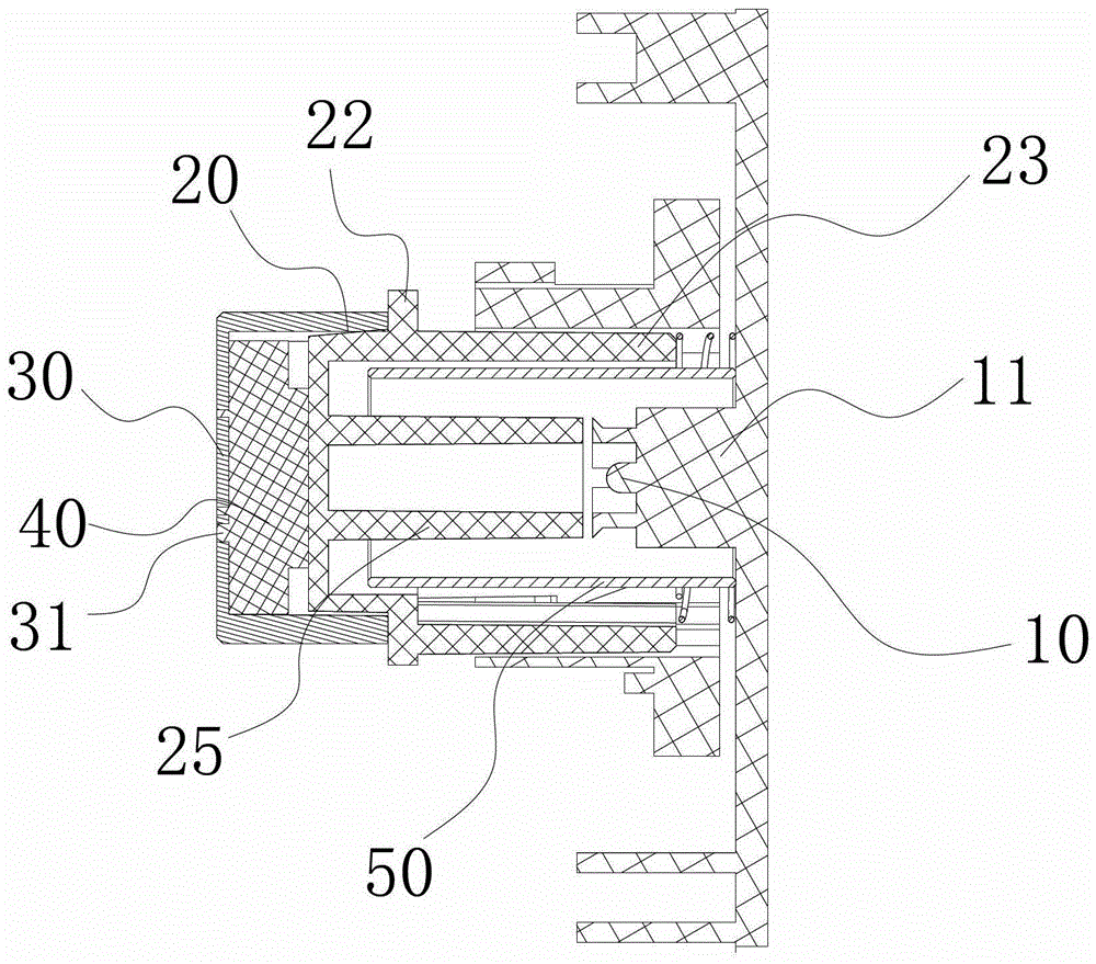 Metal button assembly and its control box assembly and range hood