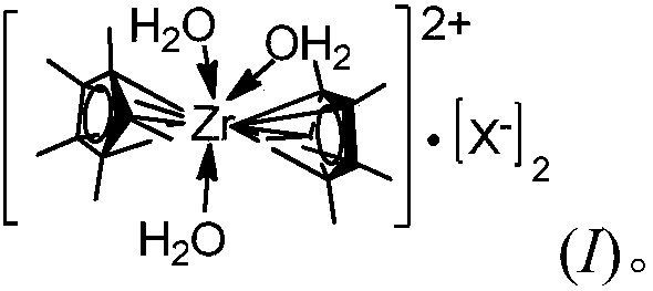 Novel decamethyl zirconocene coordination compound as well as preparation method and application thereof