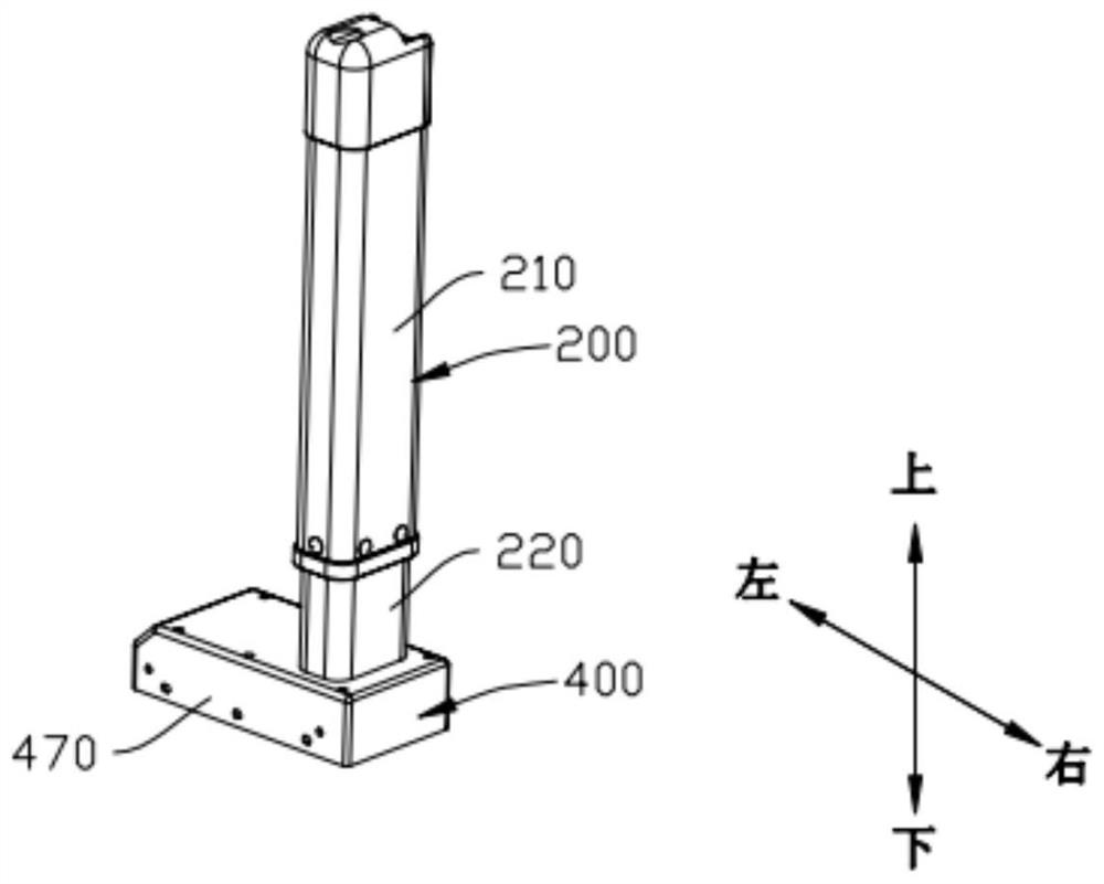 Liftable shifting machine