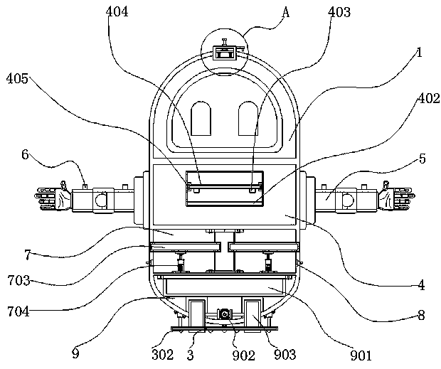 Educational companion robot with remote interaction function for infant enlightenment