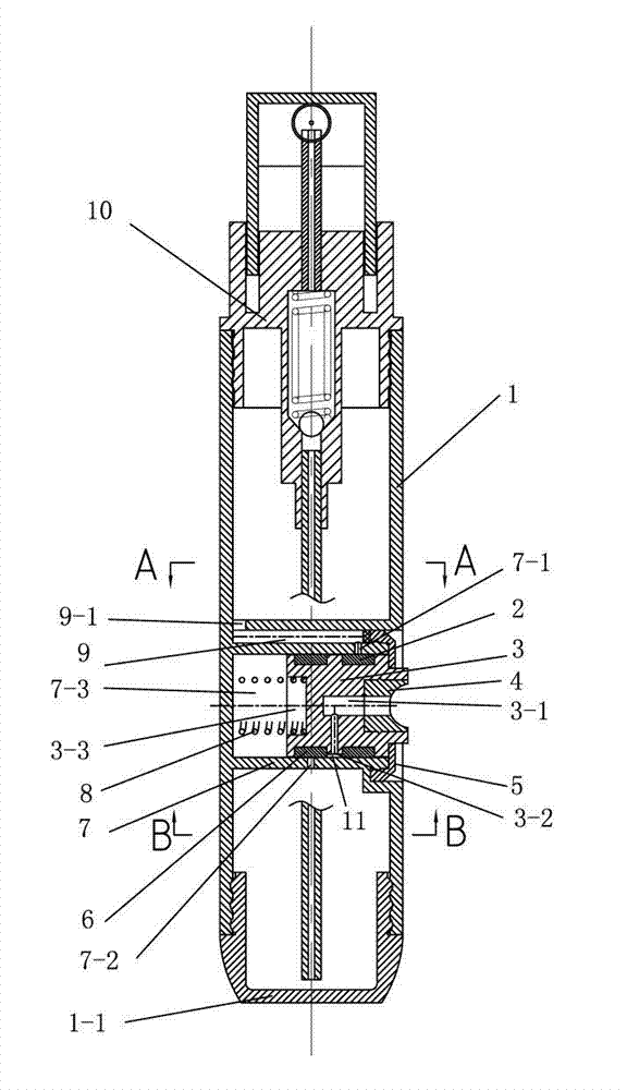 Liquid spray bottle