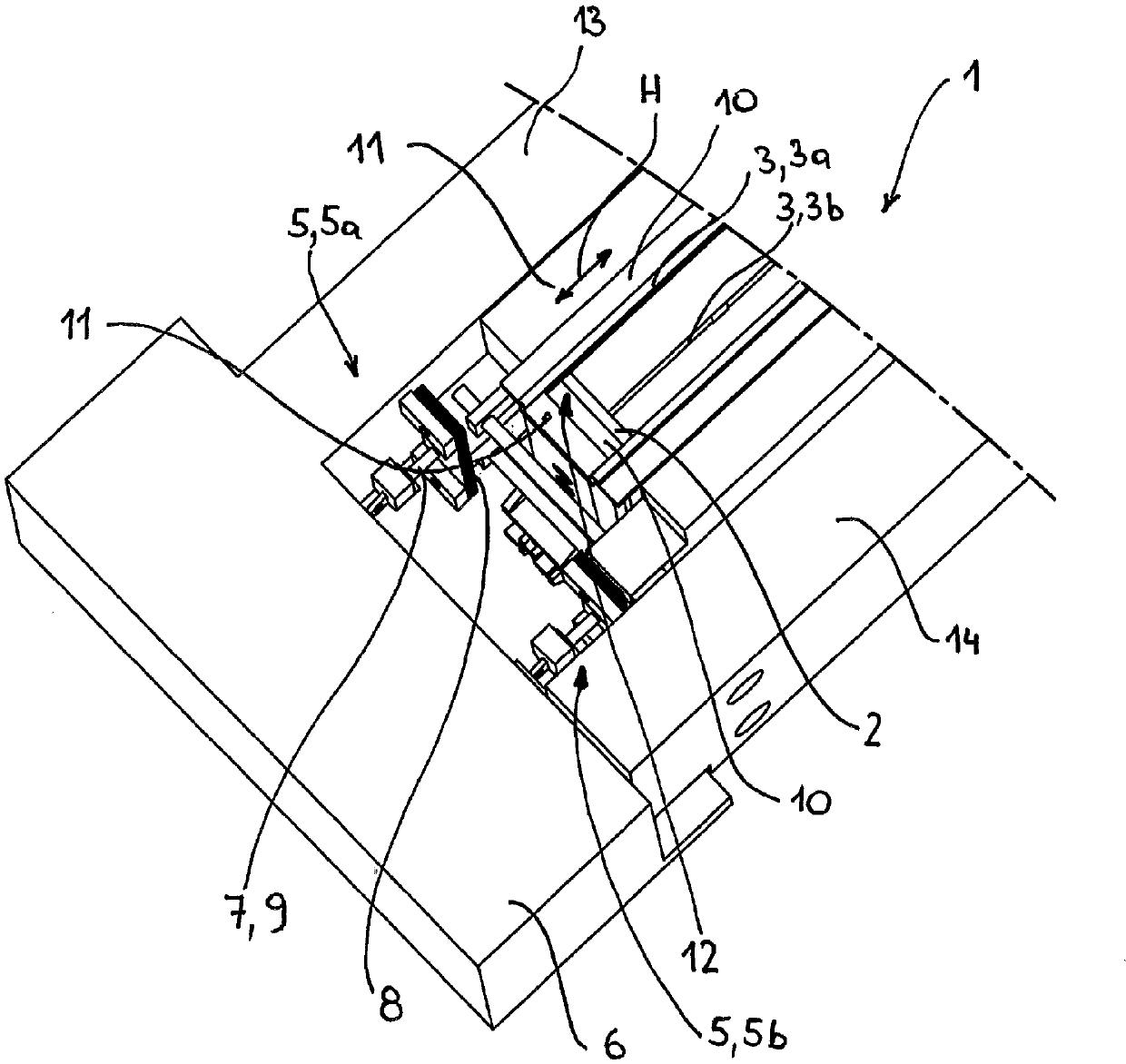 Two-dimensional oscillation of a continuous casting mould