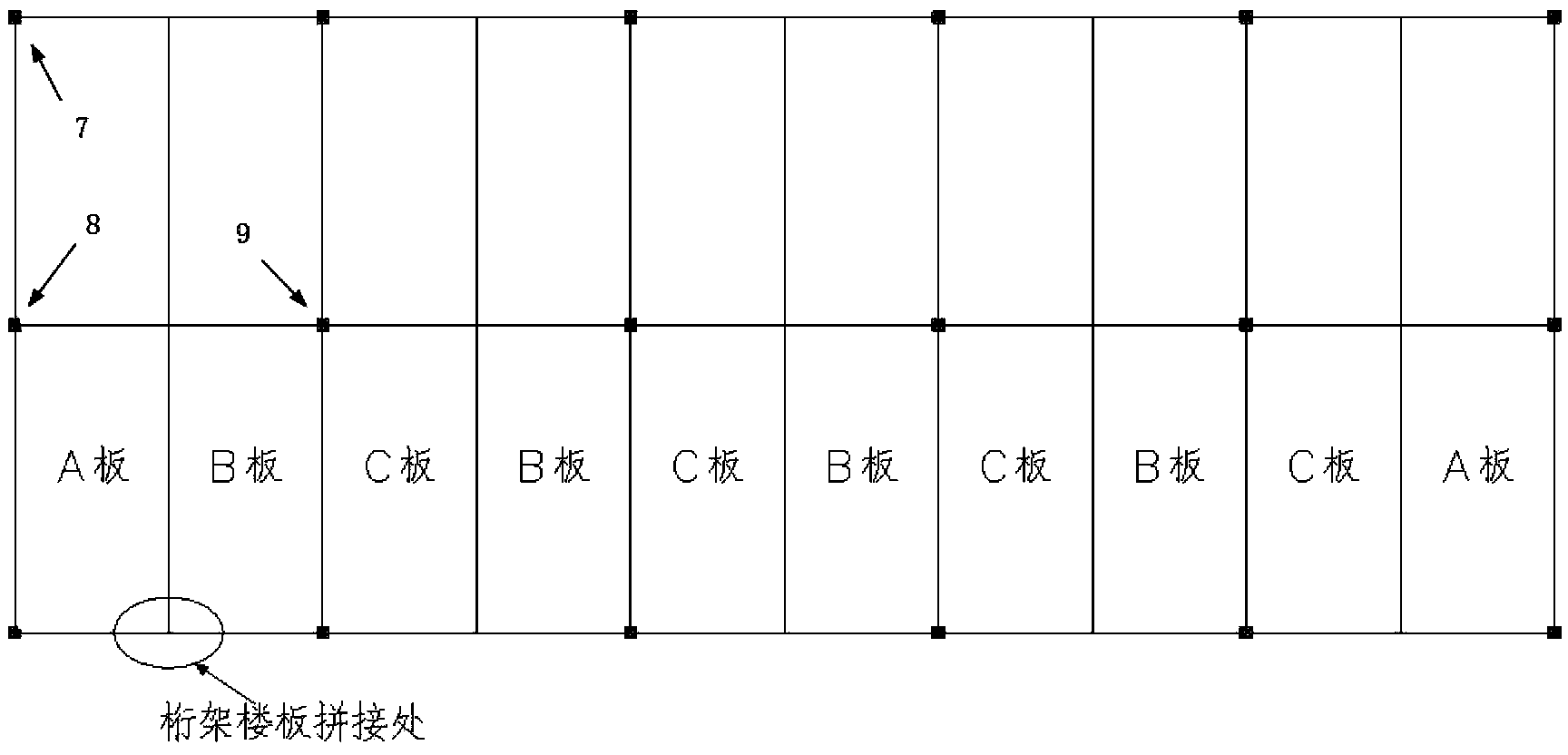 Industrially assembled multiple high-rise steel special-shaped column frame-eccentric supporting system