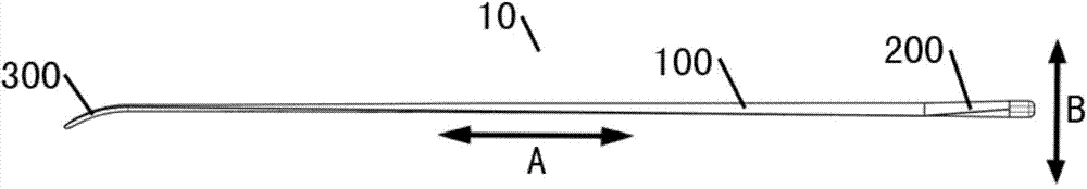 Helicopter and blade thereof