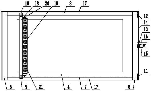 Gelatinizing and pressing-fit device for plate