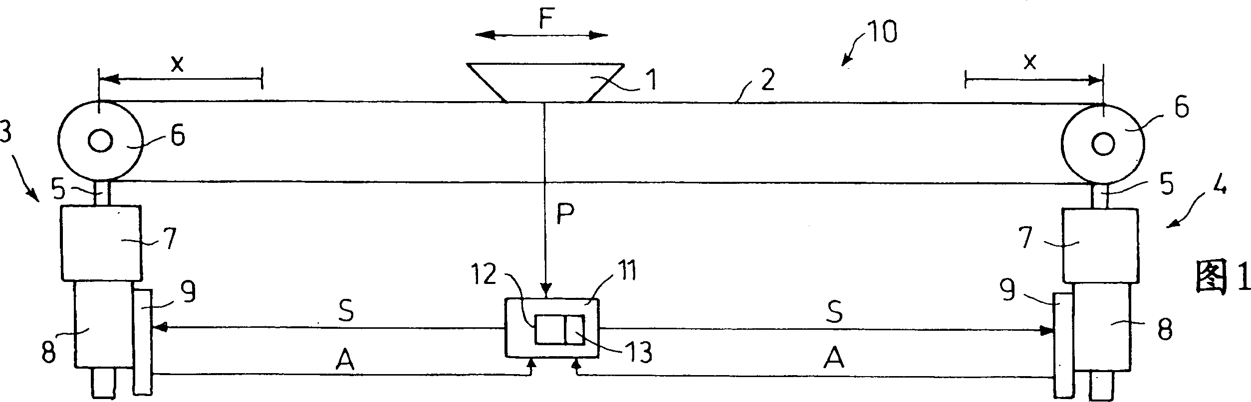 Coal planer and method for controlling same