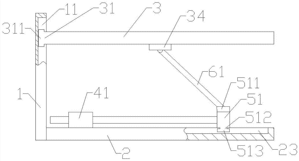 A kind of spreader in total knee arthroplasty