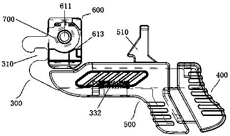 Extractor