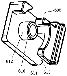 Extractor