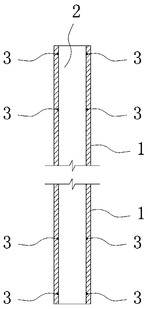 Prefabricated concrete shear wall based on multi-purpose thin-walled steel pipe and its construction method