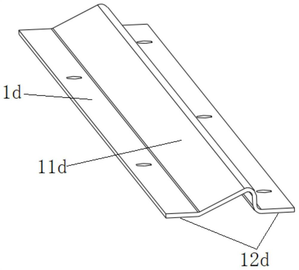 Screening system and combine harvester