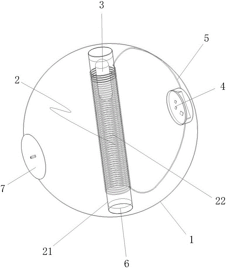 Motion charging intelligent ball