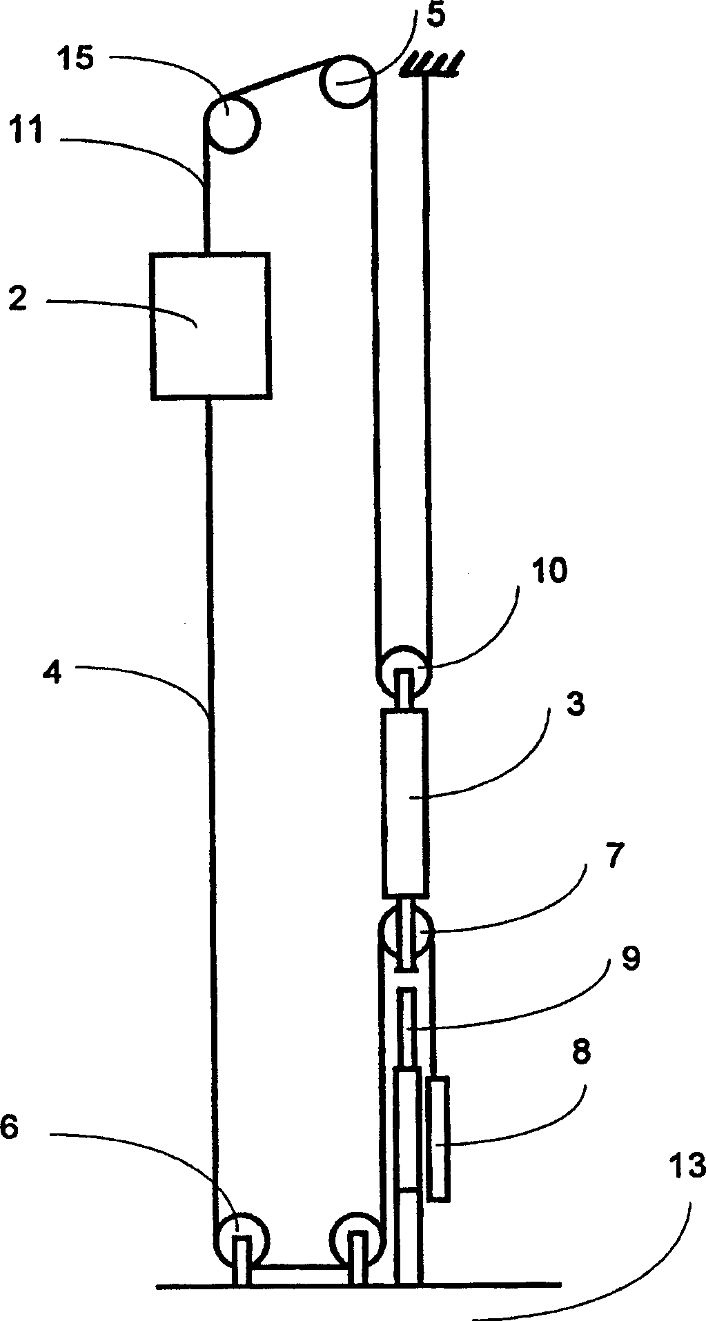 Pendant for compensating elevator and device for compensating rope extension