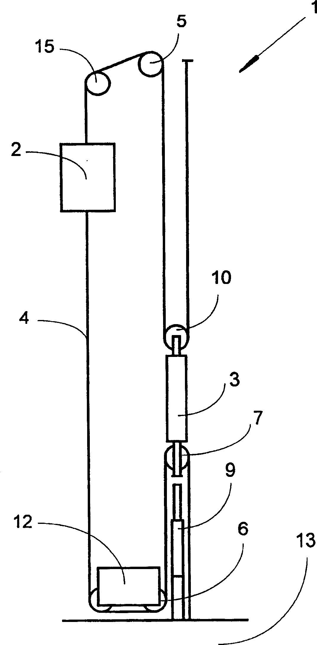 Pendant for compensating elevator and device for compensating rope extension