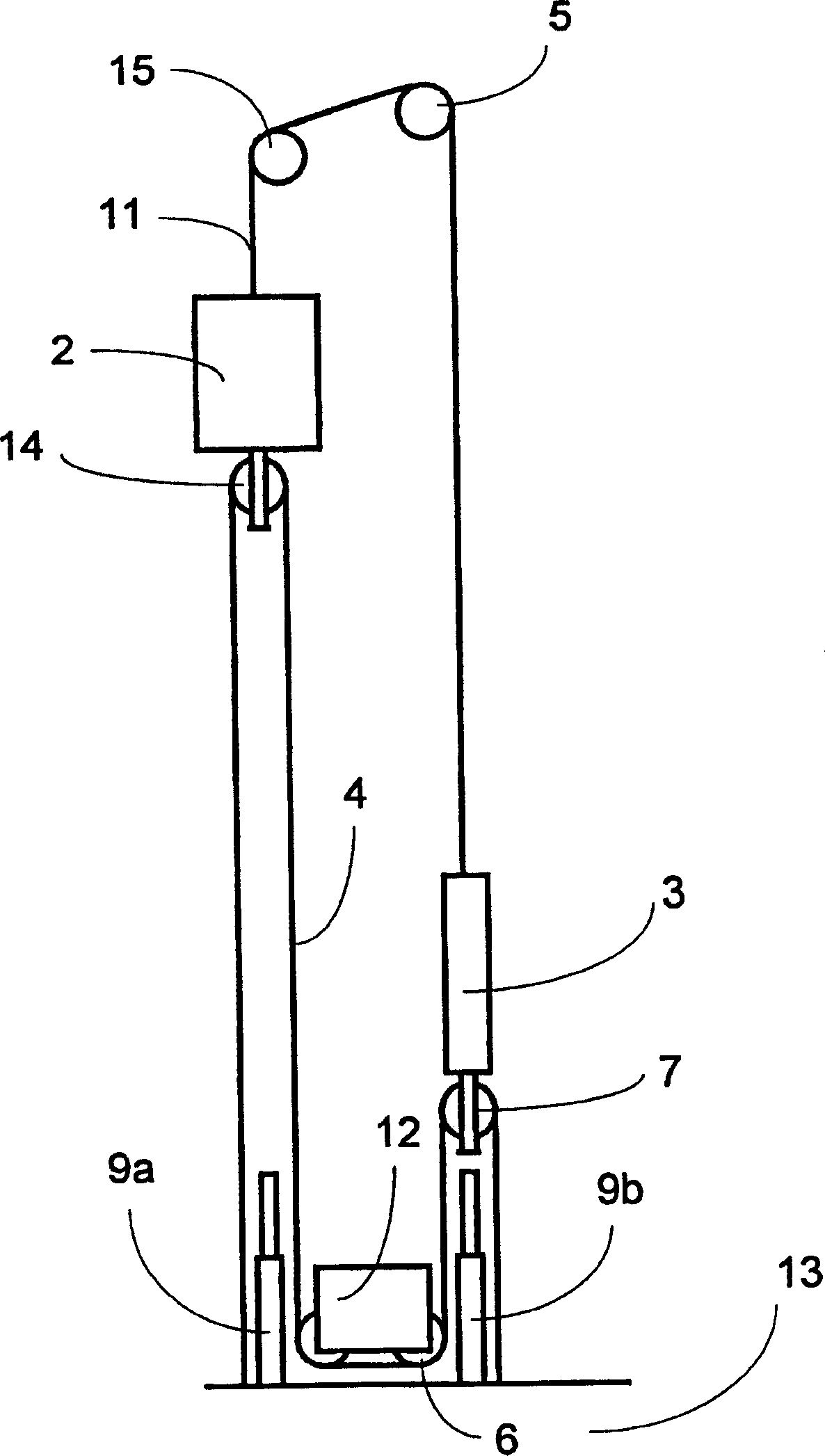 Pendant for compensating elevator and device for compensating rope extension