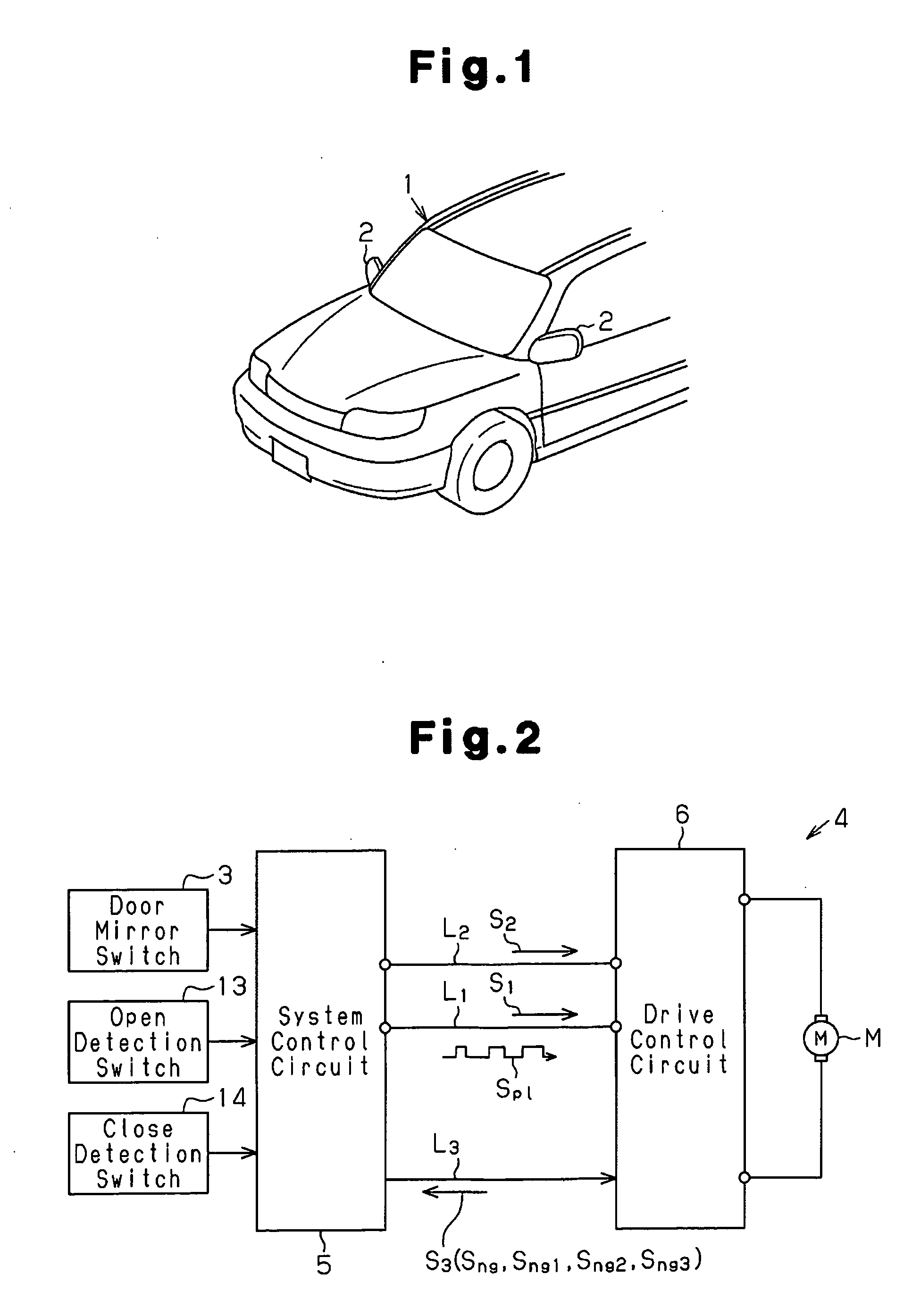 Load drive control circuit