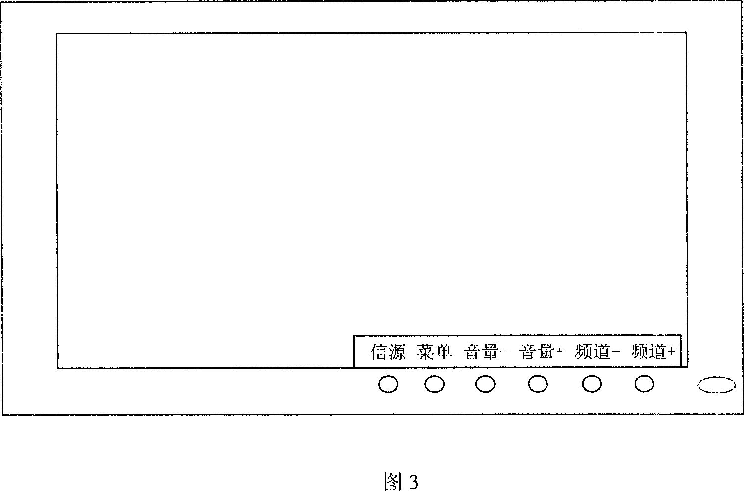 Broadcast TV program receiver and its menu interactive operation method