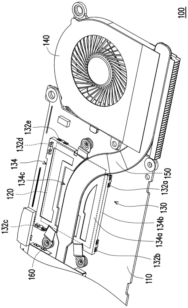 Electronic device and electromagnetic wave shielding module thereof