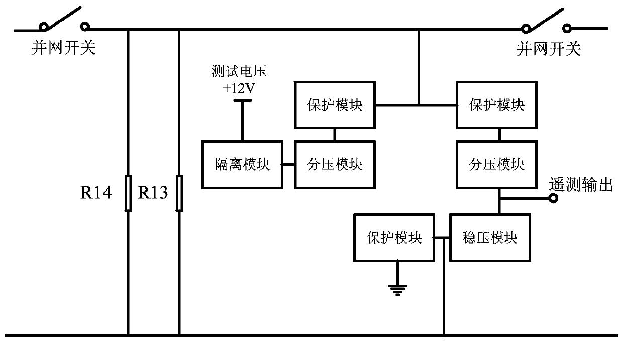 Grid-connection short circuit detection circuit for spacecraft rendezvous and docking