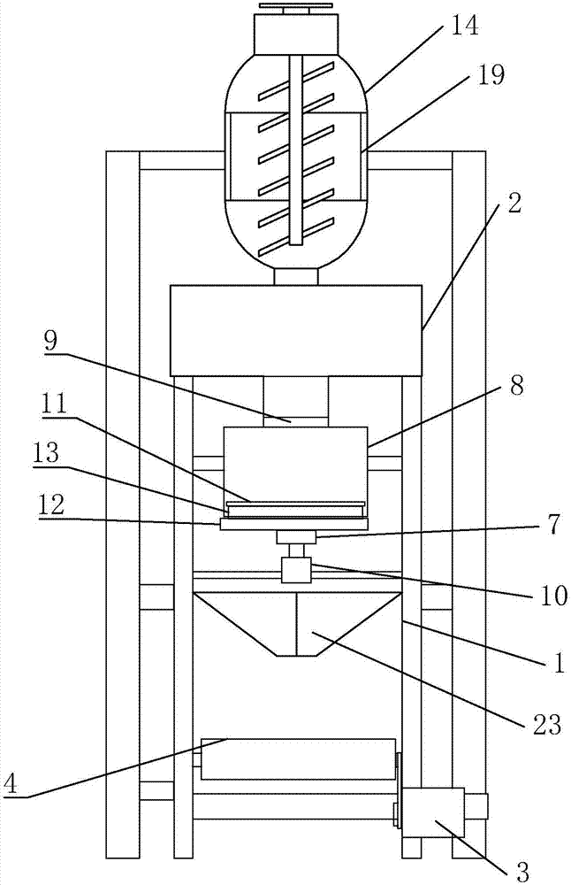 Production line for processing fertilizer and application method of production line