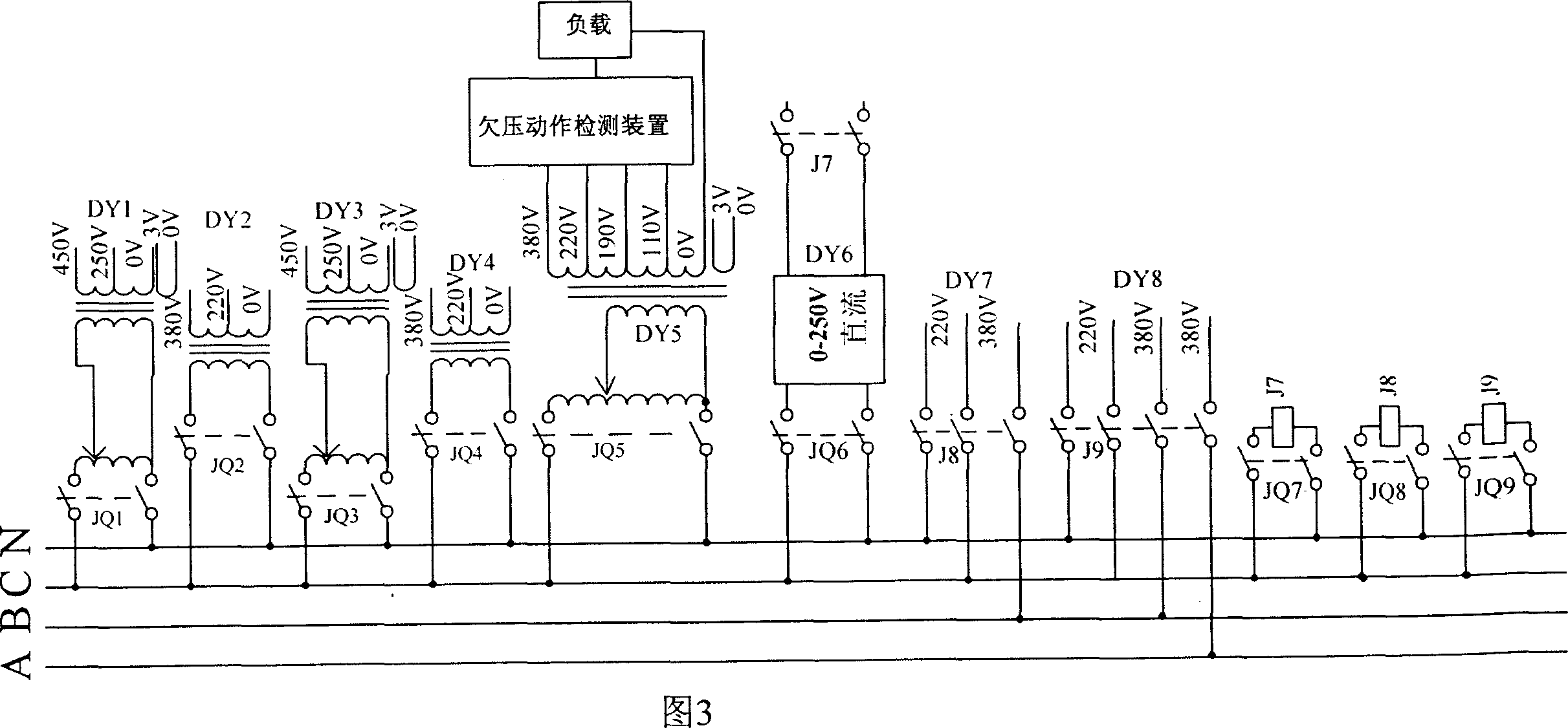 Multifunctional integrative life experimental platform and its control method