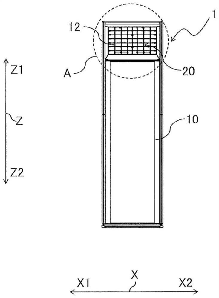 Wind direction changing device for air conditioner, indoor unit including the wind direction changing device, and air conditioner including the indoor unit