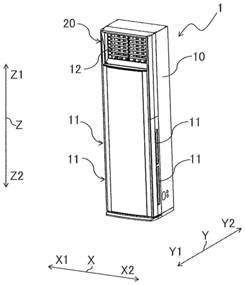 Wind direction changing device for air conditioner, indoor unit including the wind direction changing device, and air conditioner including the indoor unit