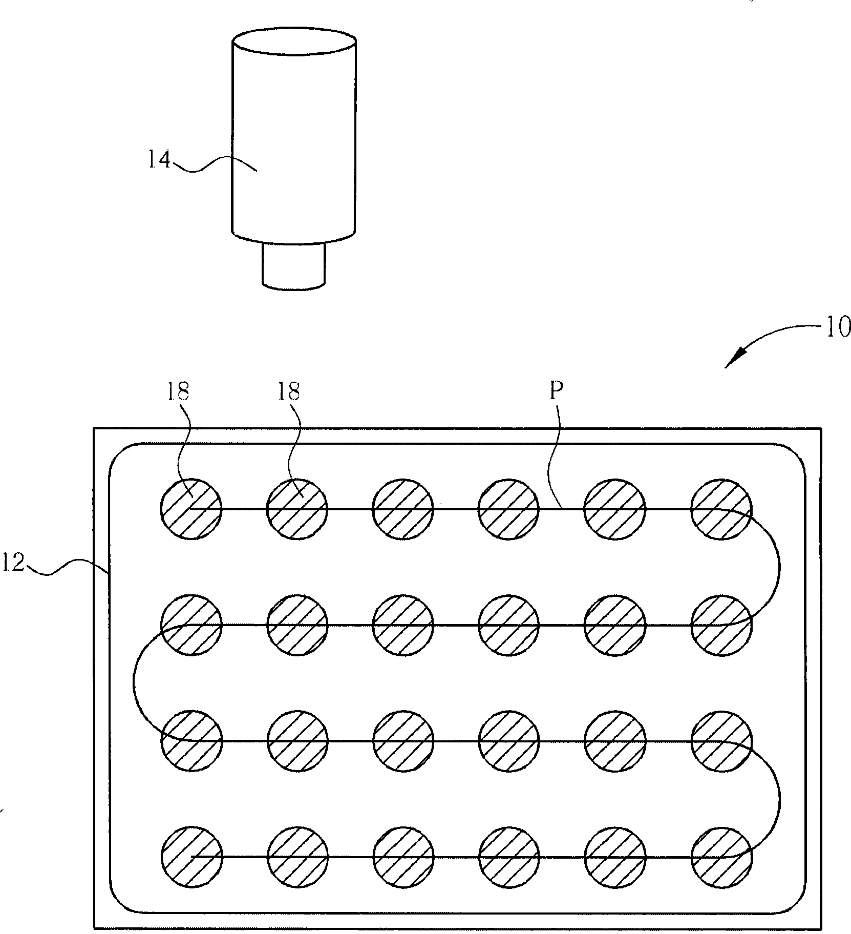 Liquid crystal spraying apparatus