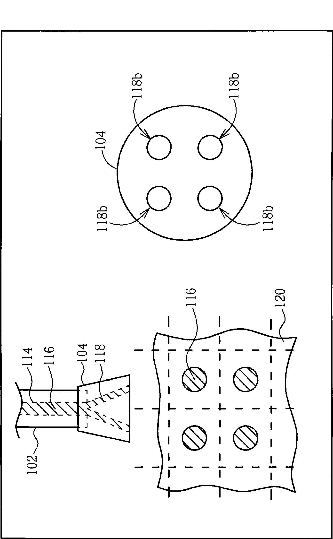 Liquid crystal spraying apparatus