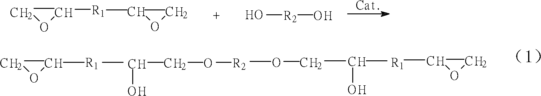 Synthesis and application of light-cured polyurethane-acrylic acid-epoxy resin adhesive