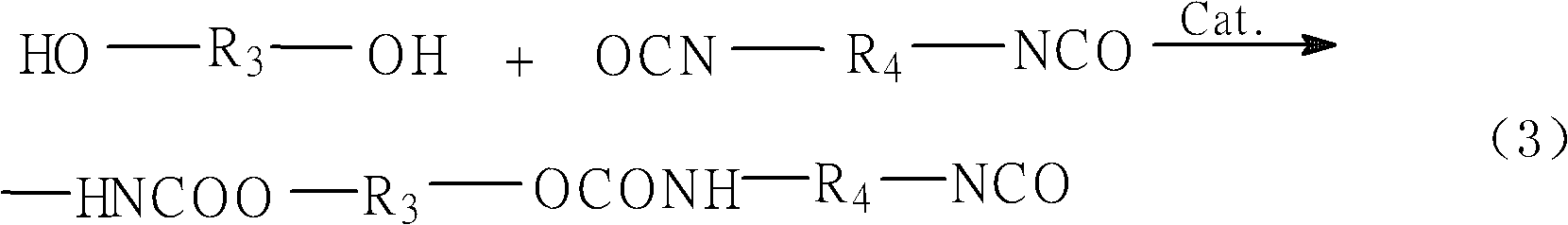 Synthesis and application of light-cured polyurethane-acrylic acid-epoxy resin adhesive