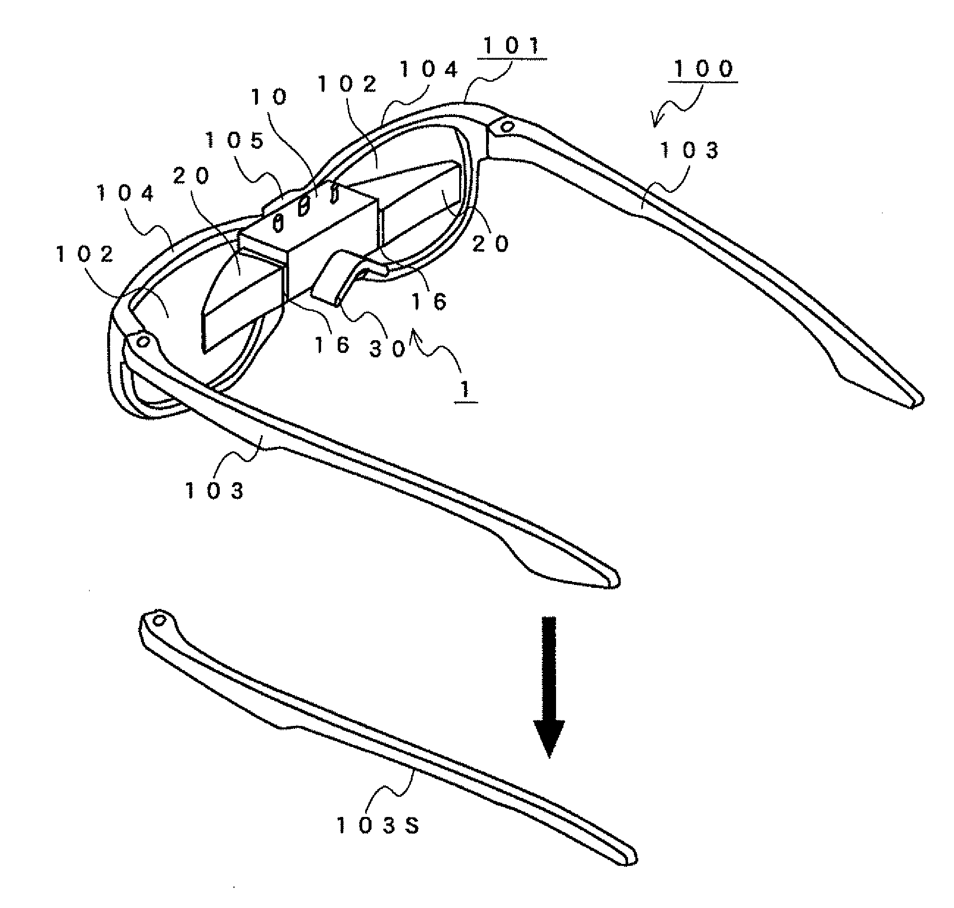 Head-mounted display