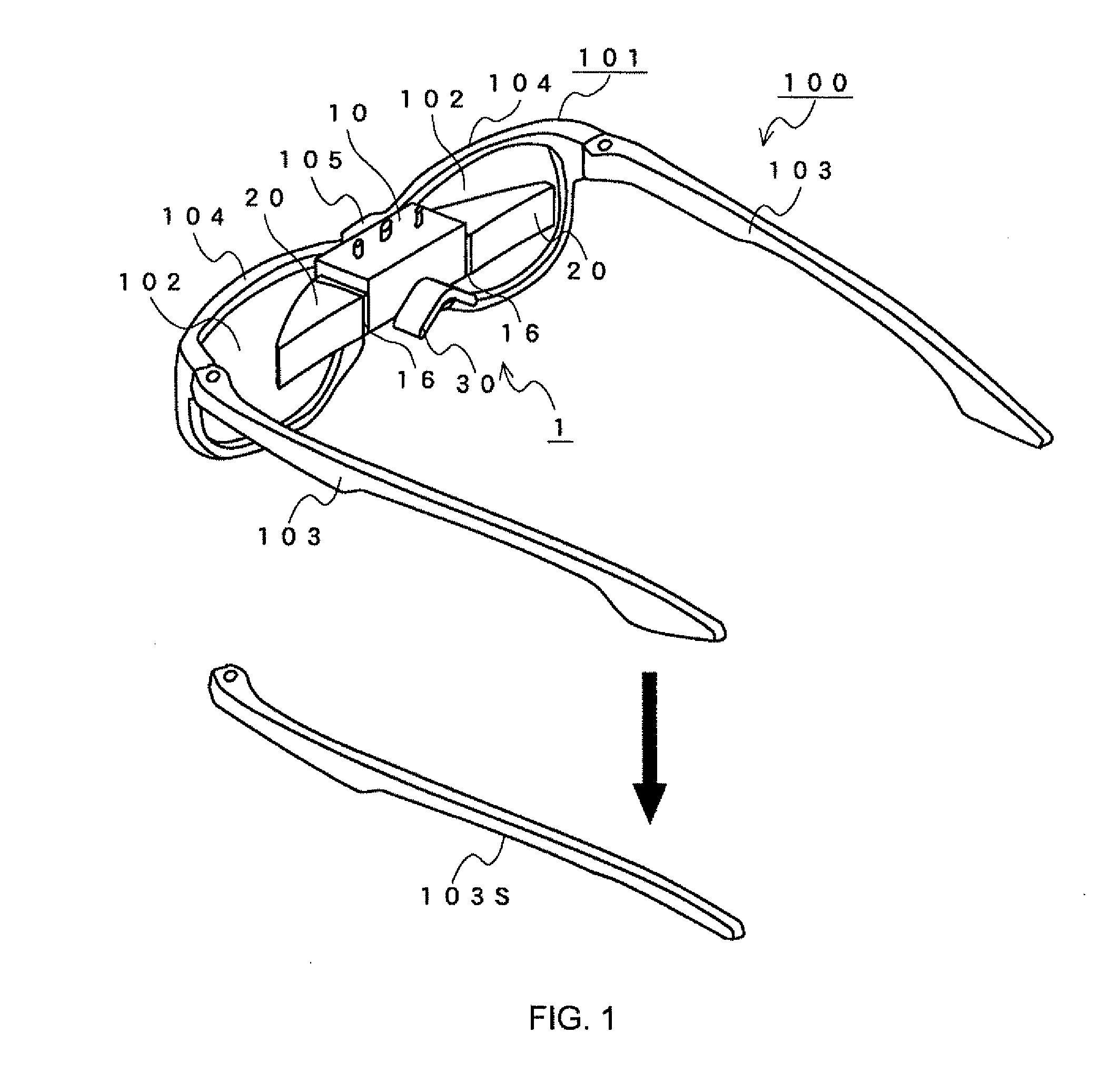 Head-mounted display