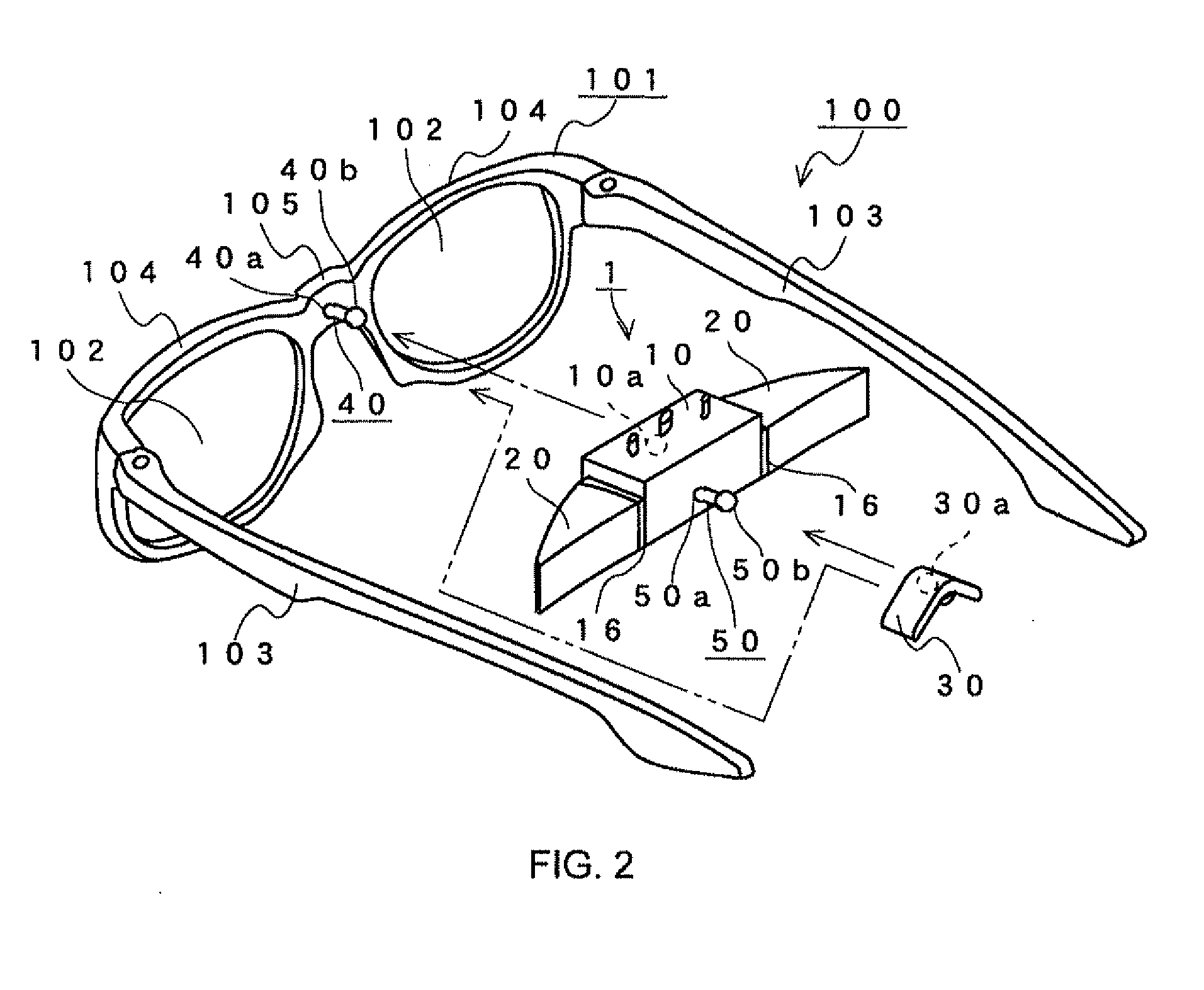 Head-mounted display