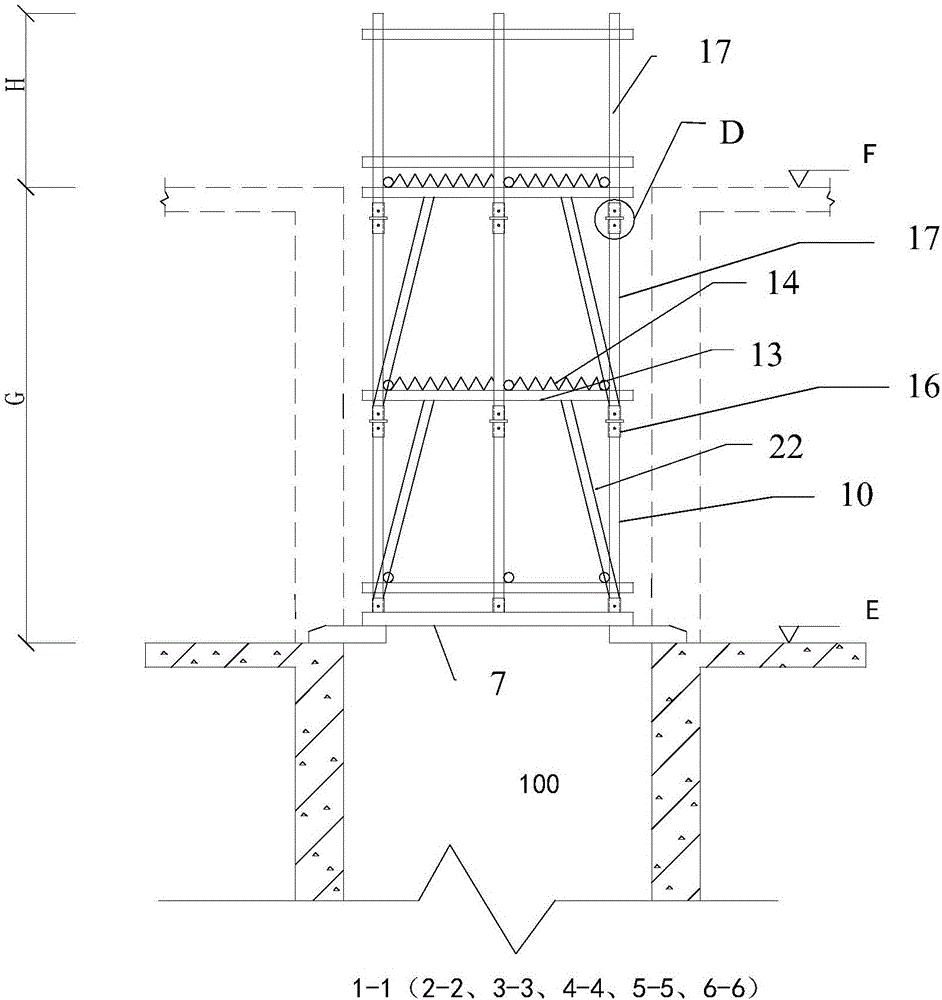 Liftway combined type lifting operation frame